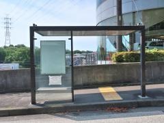 「日光」バス停留所