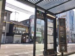 「府庁前」バス停留所