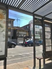 「府庁前」バス停留所