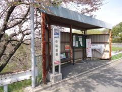 「小山田南」バス停留所