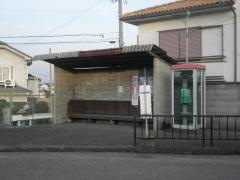「山の手台」バス停留所