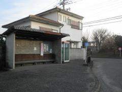 「山の手台」バス停留所