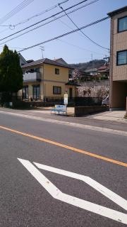 「弘億団地上」バス停留所