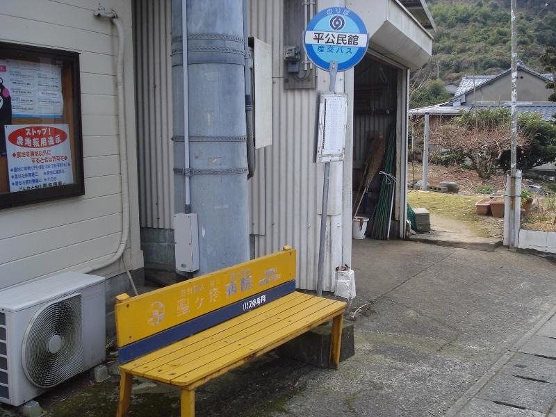 施設外観