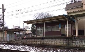 野々市工大前駅