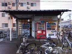 野々市工大前駅