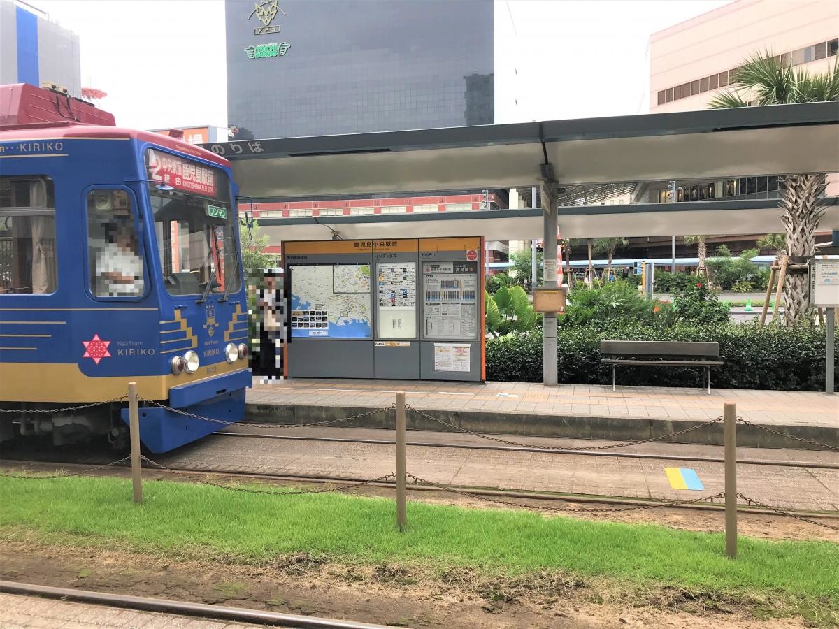 鹿児島中央駅前駅