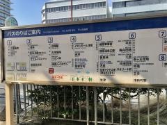 「三重会館前」バス停留所