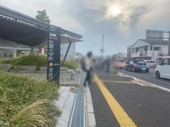 「佐大前」バス停留所
