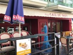 Ｂｉｓｔｒｏｔ　Ｃａｆｅ　ｄｅ　Ｐａｒｉｓ