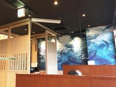 嘉文　湯吉郎店