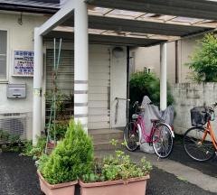 波田野接骨院