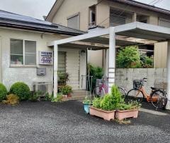 波田野接骨院