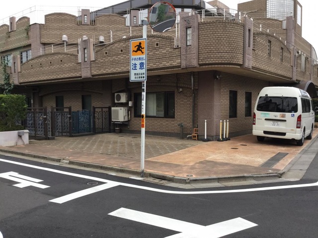 ゆたか苑 施設外観