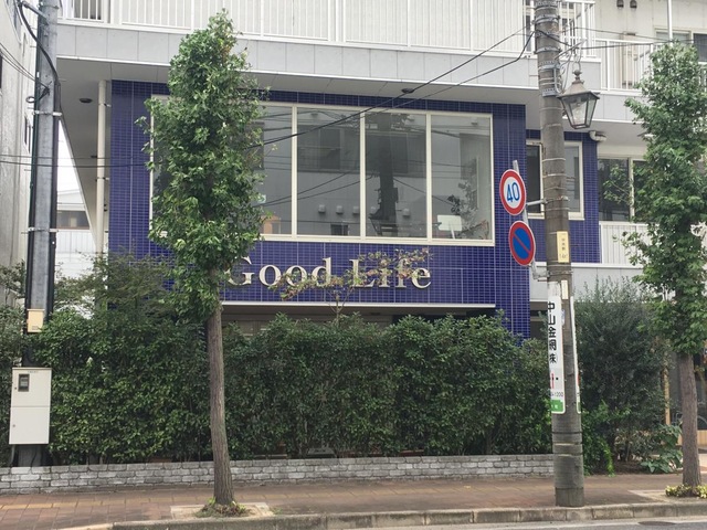 グッドライフホーム今町 施設外観