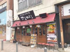 ごっつい　六本木
