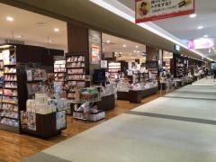 谷島屋　マークイズ静岡店
