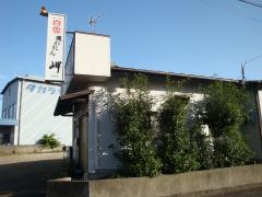 縄のれん岬