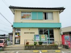 甚目寺西今宿郵便局