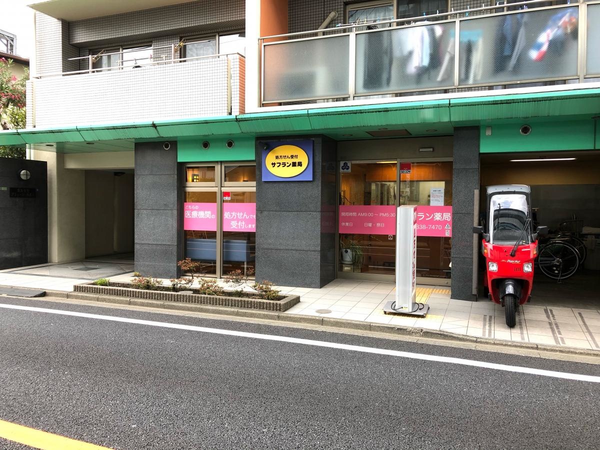 満留賀さんです。お蕎麦屋さんです。