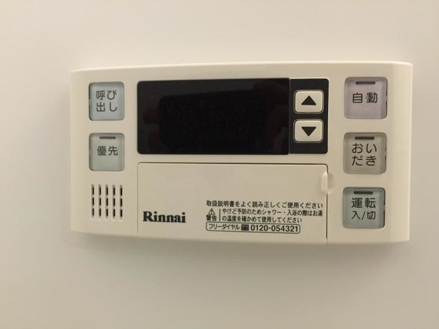 そよ風の里 設備