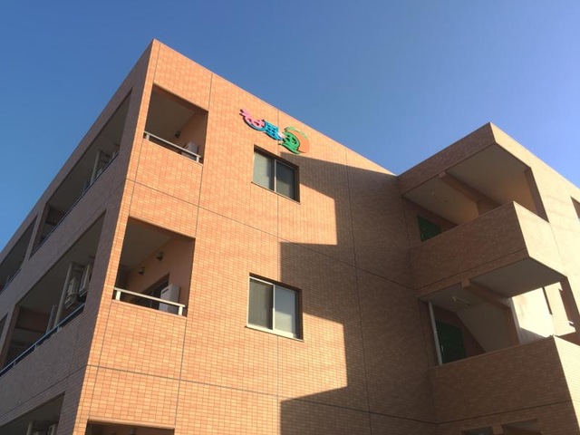 そよ風の里 施設外観