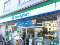 ファミリーマート　昭和塩付通一丁目店