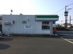 ファミリーマート　万野原バイパス店