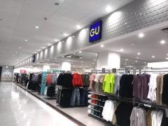 ジーユーアピタ静岡店