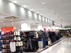 ジーユーアピタ静岡店