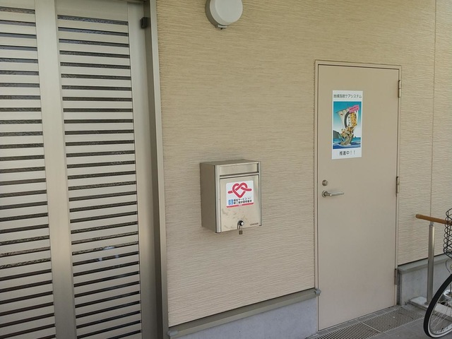 ニチイケアセンターいずみこまえ 施設外観