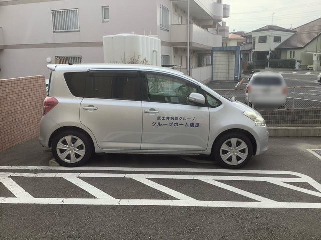 グループホーム唐原