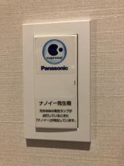 ホテルグレイスリー　大阪なんば