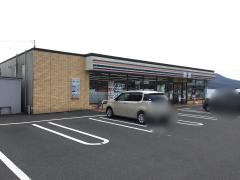 セブンイレブン　指宿西方店