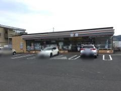 セブンイレブン　指宿西方店