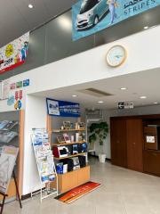 兵庫ダイハツ販売　ダイハツ宝塚店