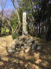 山中城跡