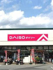 ダイソーセキチュー前橋関根店