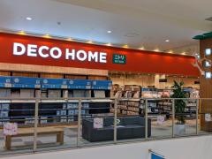 ニトリデコホーム　フォレオ大津一里山店
