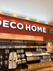 ニトリデコホーム　フォレオ大津一里山店