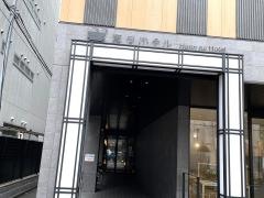 変なホテル奈良