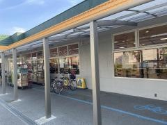ジョイフーズ川口戸塚店