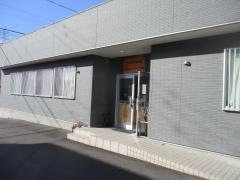 正翔会クリニック江南