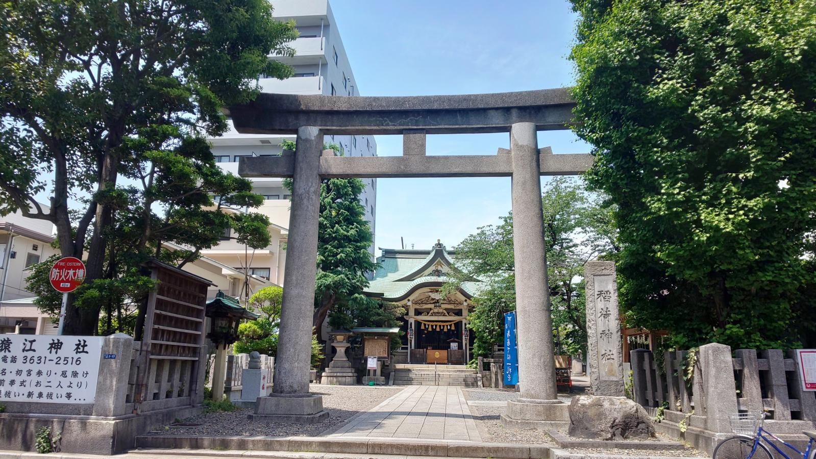 猿江神社