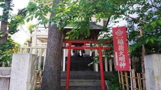 猿江神社