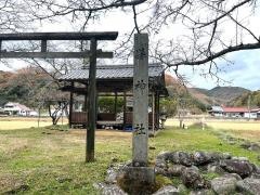 縣神社