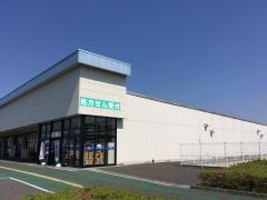 カワチ薬品　さくら店