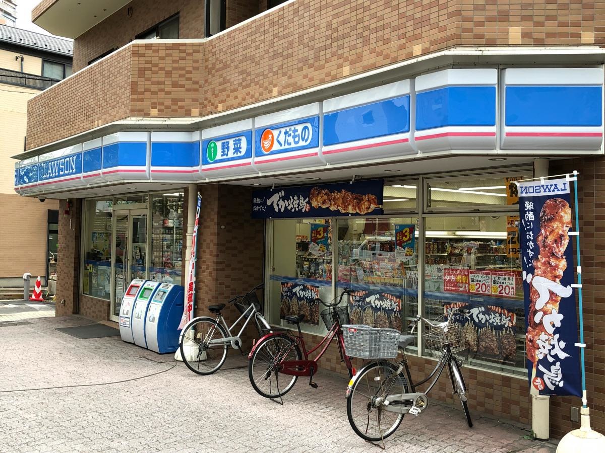 ローソン川口栄町店 施設外観