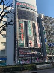ヨドバシカメラ　八王子店