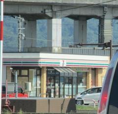 セブンイレブン　長岡新組町店